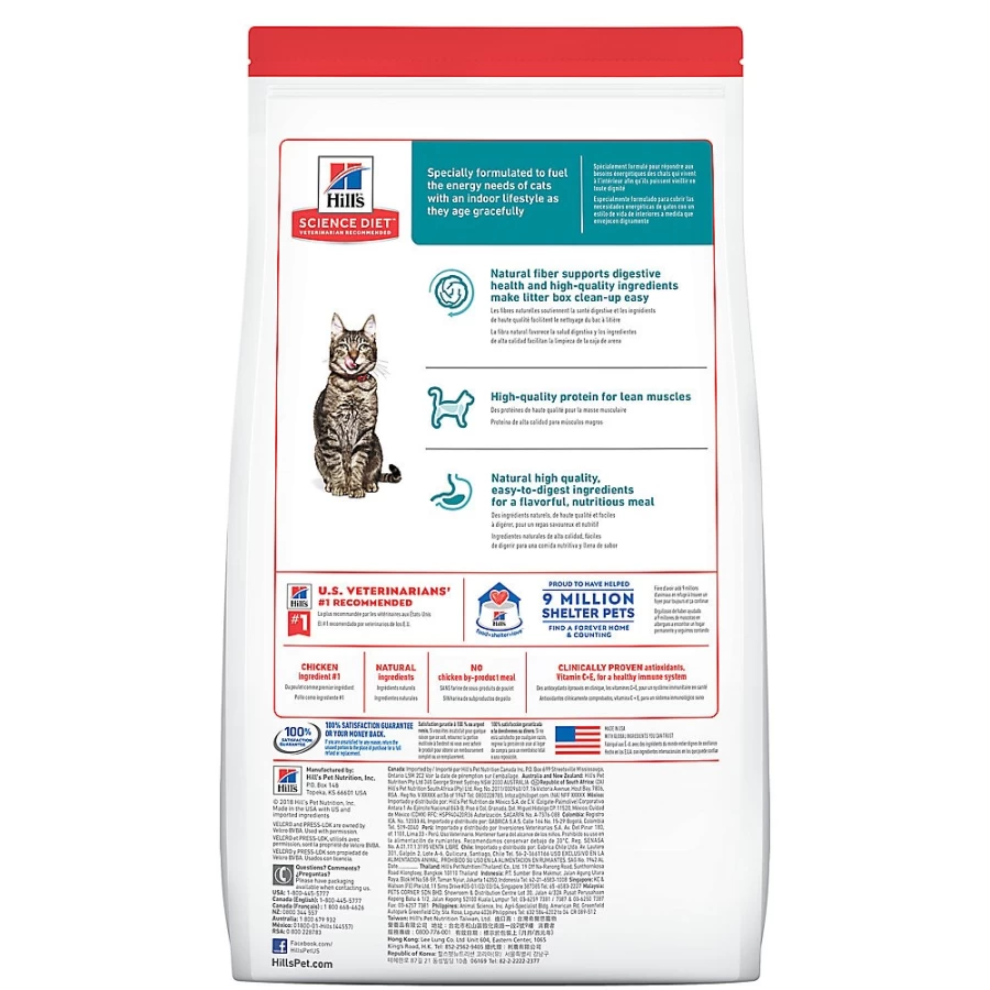 PetSmart Hill's Science Diet Adult 7+ Indoor Senior Dry Cat Food - Chicken Recipe for Mature Cats