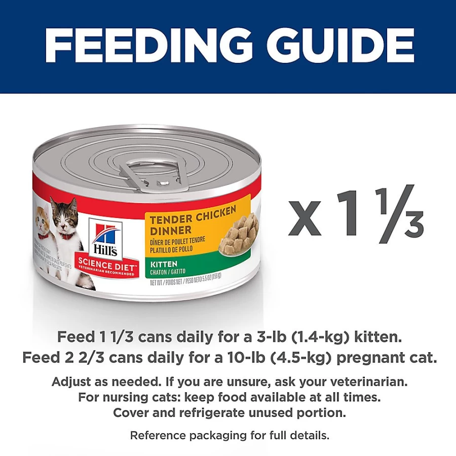 PetSmart Hill's Science Diet Kitten Wet Food Chunks in Gravy 5.5 oz Canned Cat Food