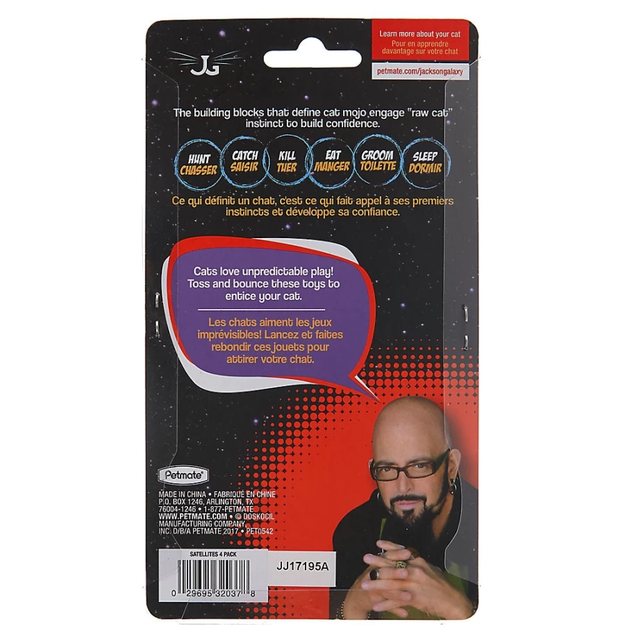 PetSmart Jackson Galaxy 4-Pack Satellite Ball Interactive Cat Toys for Play & Exercise