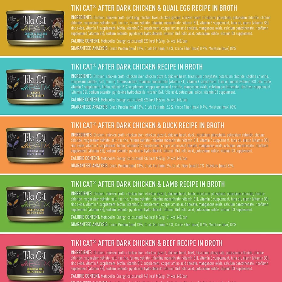 PetSmart Tiki Cat After Dark Grain-Free Wet Cat Food Variety Pack - Non-GMO, High Protein, 12 Cans