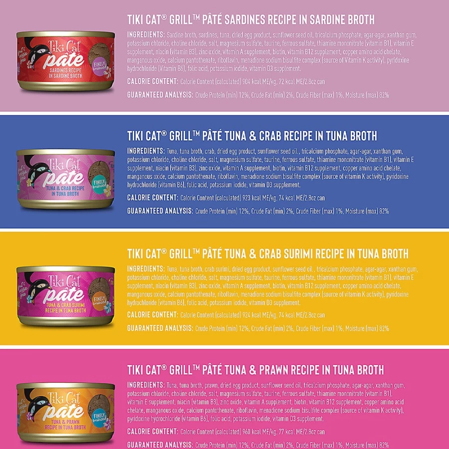 PetSmart Tiki Cat Pate Grain-Free Cat Food, Non-GMO Natural Recipe, Variety Pack (12 Cans)