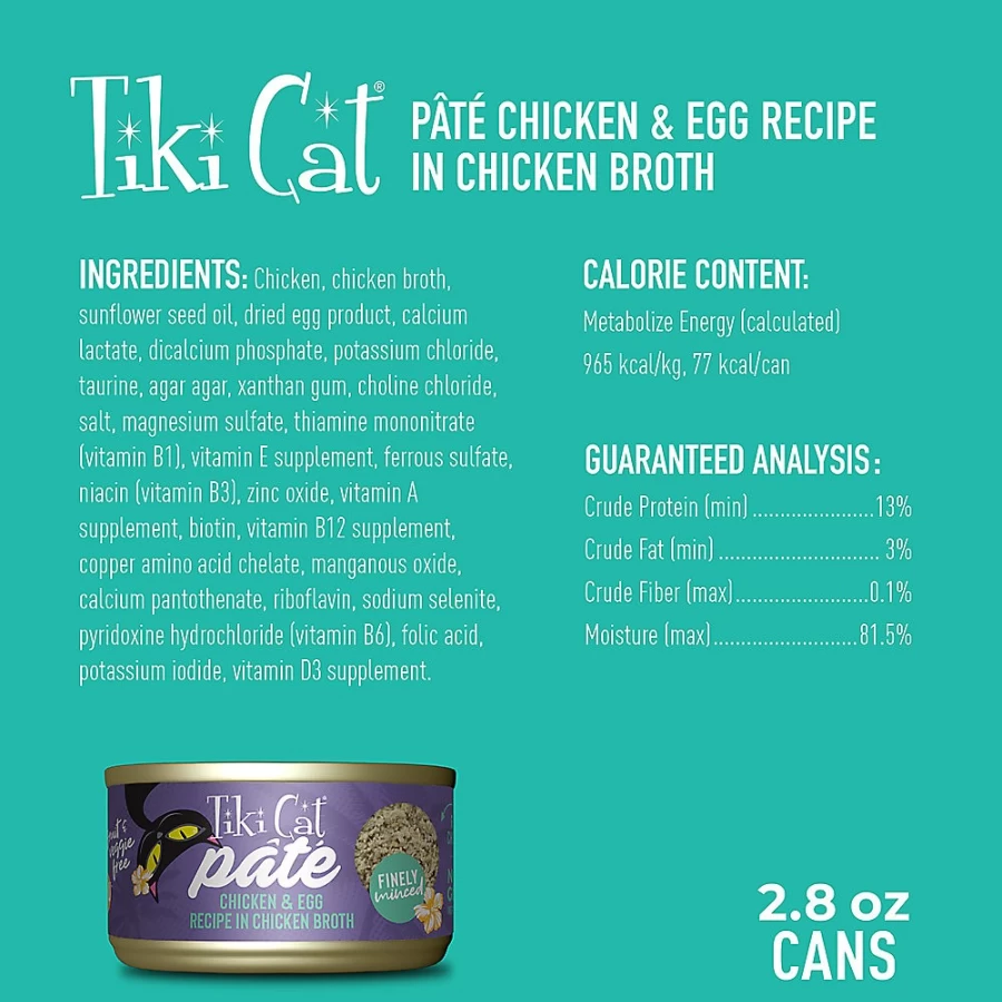 PetSmart Tiki Cat Luau Grain-Free Pate Wet Cat Food, 2.8oz - Natural High Protein Recipe for Cats